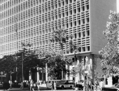 Ministère de l'Education et de la Santé